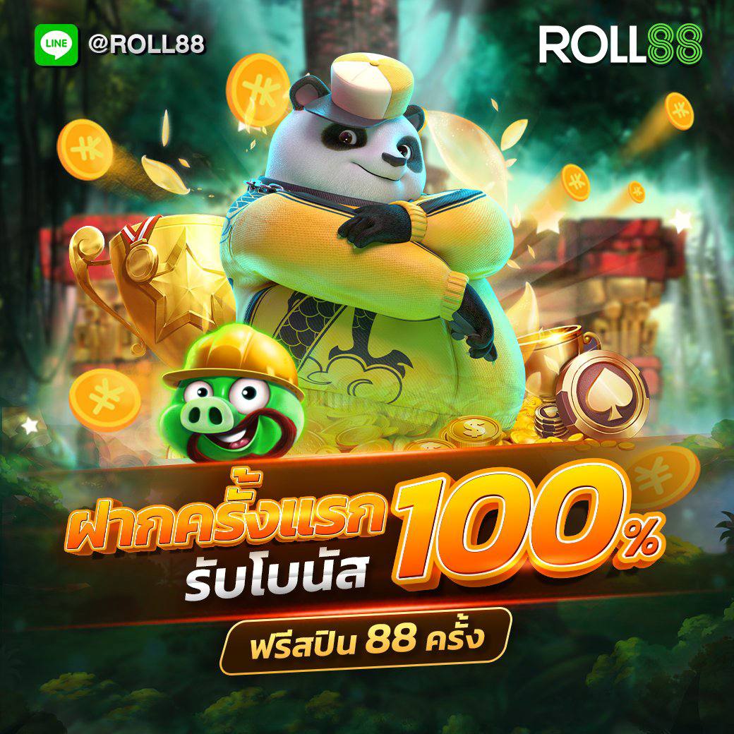 game777 คาสิโนออนไลน์ใหม่ล่าสุด รวมเกมเดิมพันครบวงจรได้เงินจริง