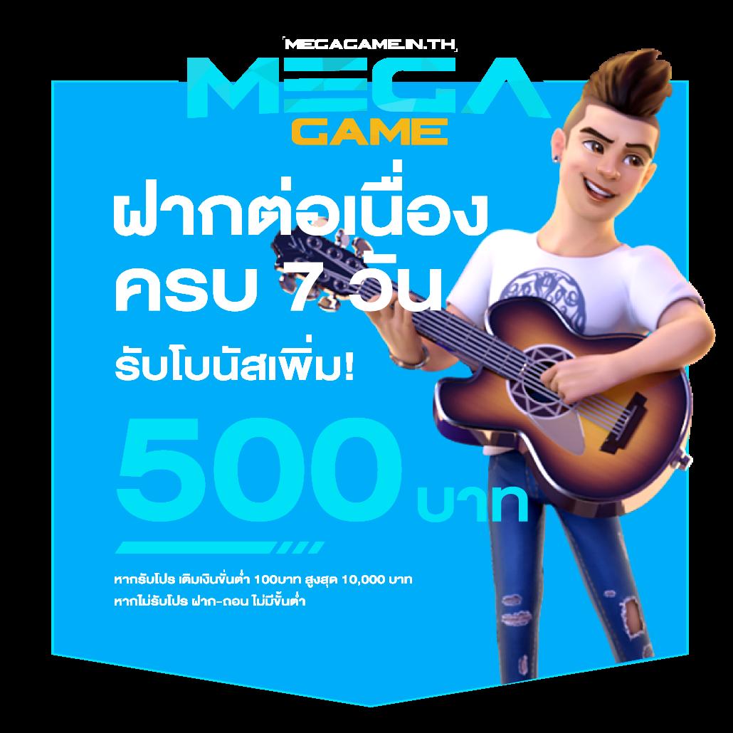 gimi xo สล็อต ร่วมสนุกเกมใหม่ โบนัสจัดเต็มทุกครั้งที่เล่น