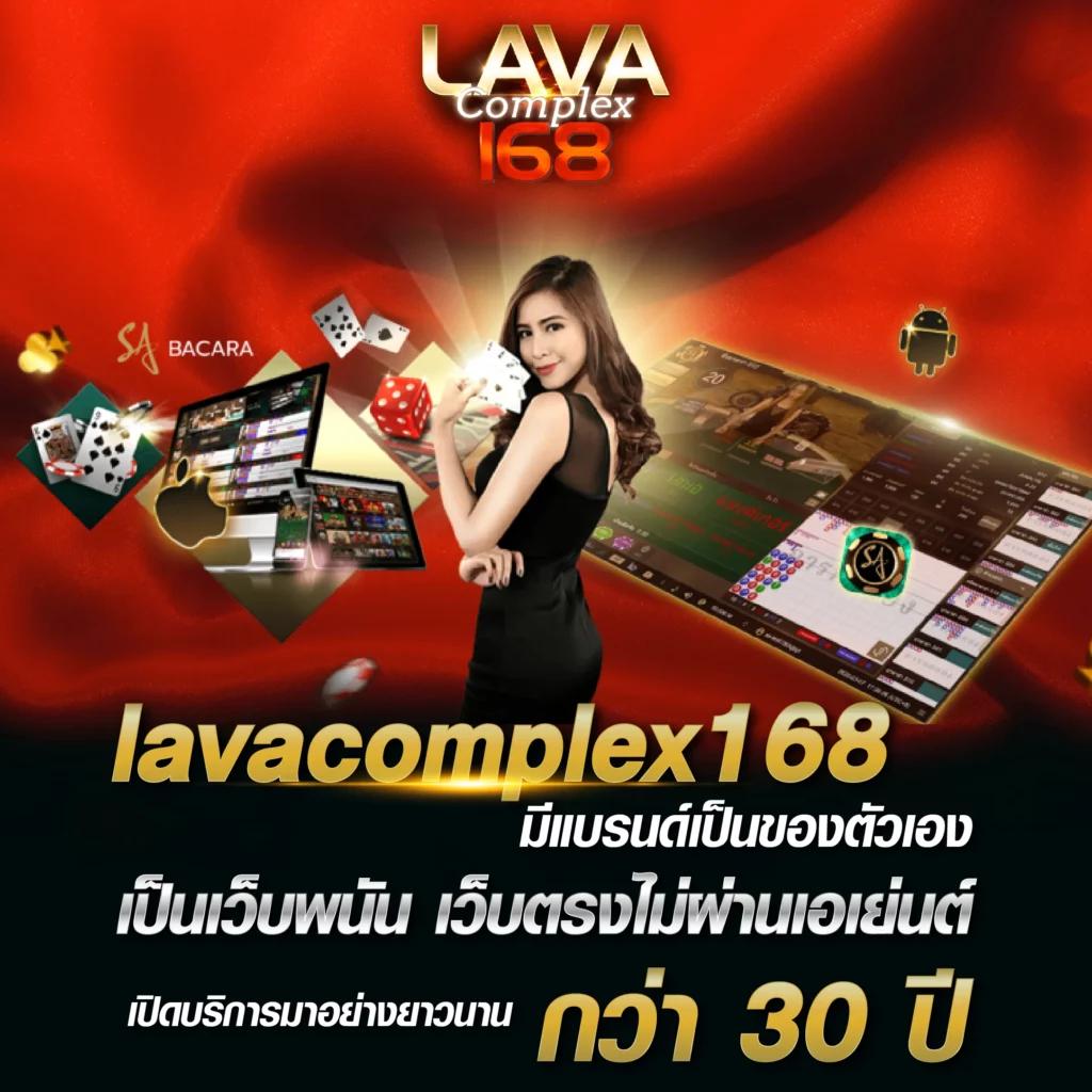 go wingo สล็อต เกมคาสิโนสุดฮิต เล่นง่ายได้เงินจริง 2024