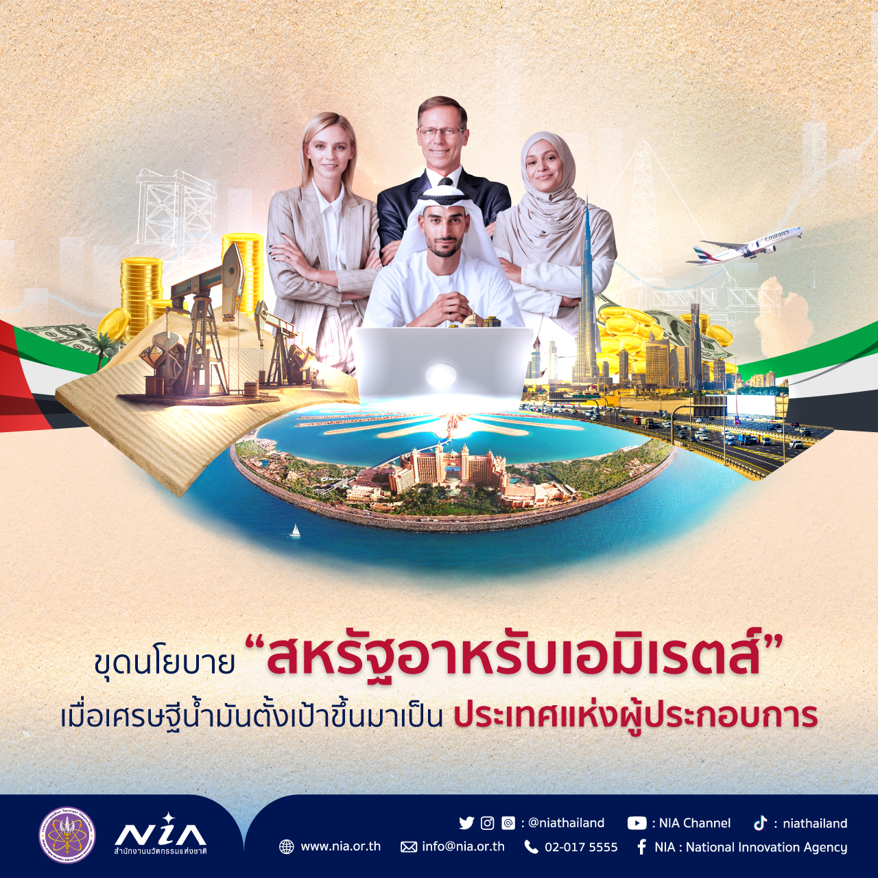 guccibet คาสิโนออนไลน์ครบวงจร เดิมพันง่ายได้เงินจริง 2024