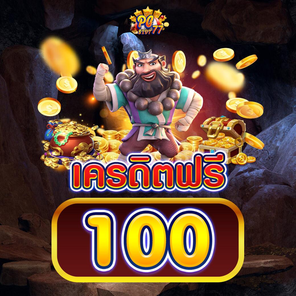 happy168 คาสิโนออนไลน์อันดับหนึ่ง บริการทันสมัยปลอดภัย100%