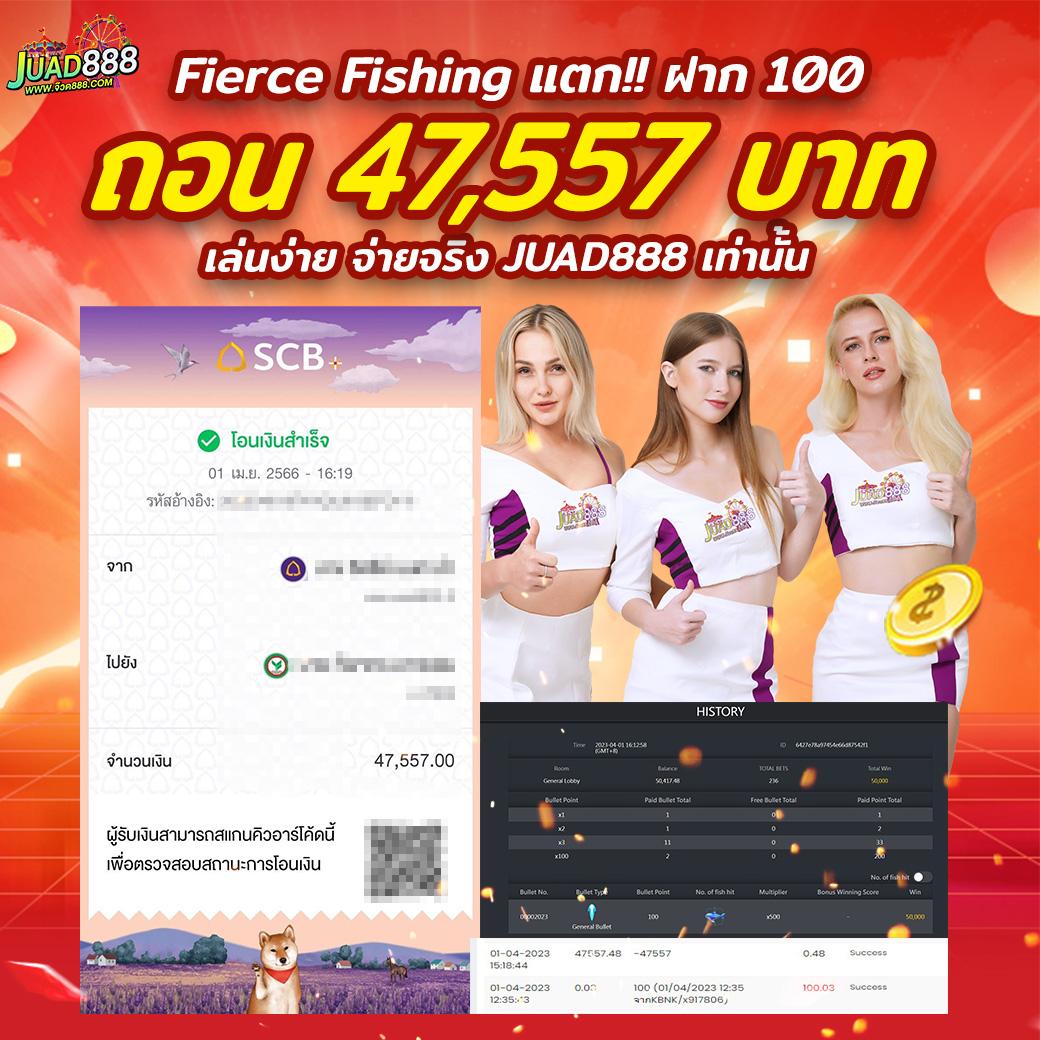 hilo789 เว็บพนันออนไลน์ครบวงจร แจกเครดิตฟรีโบนัสทันที 2024