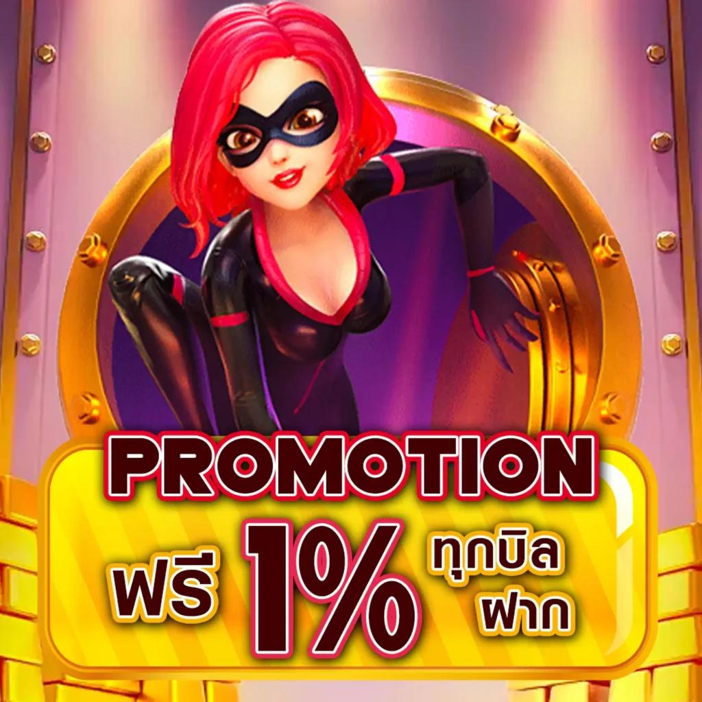 hit789 เข้า ระบบรวดเร็ว เดิมพันง่าย ได้กำไรจริงทุกเกมออนไลน์