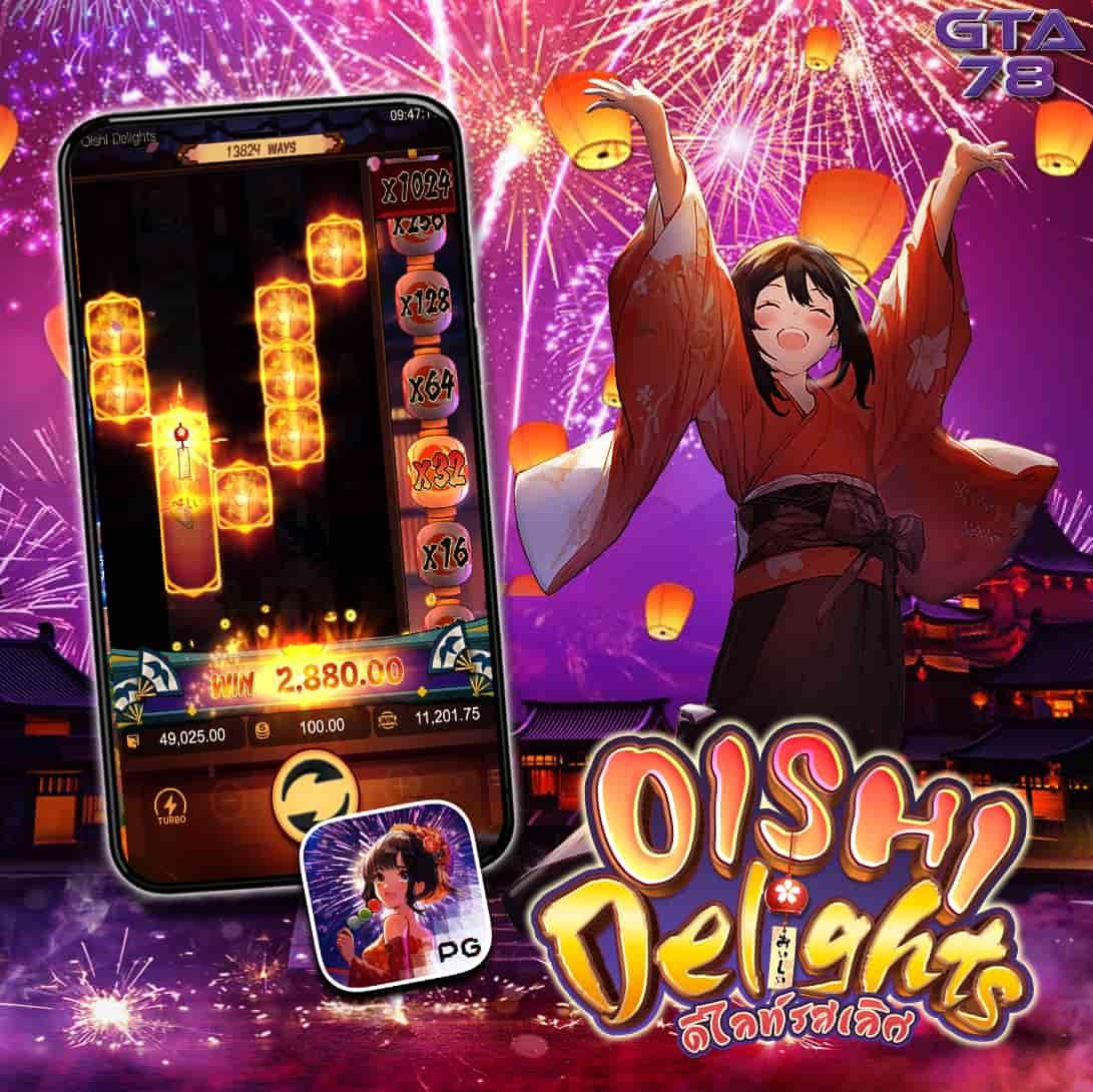 hot slot เว็บตรงรวมเกมสล็อตใหม่ โบนัสแรงแจกจริงทุกวัน 2024