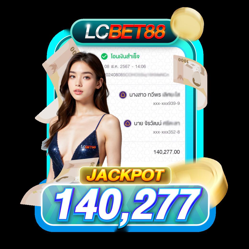 hotlive 1668 สล็อต แตกง่าย โบนัสจัดเต็ม ฝากถอนรวดเร็ว 2024