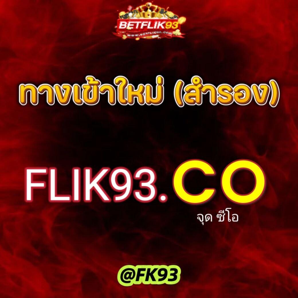 hubhengjing888 เว็บคาสิโนไทยใหม่ล่าสุด โบนัสจัดเต็มทุกวัน 2024