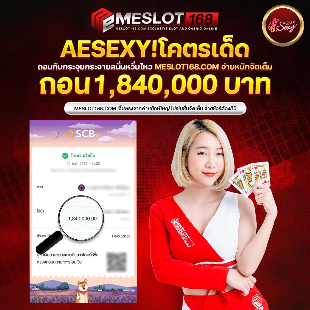 hubjoker888 คาสิโนออนไลน์อันดับหนึ่ง เล่นง่ายจ่ายจริง 2024