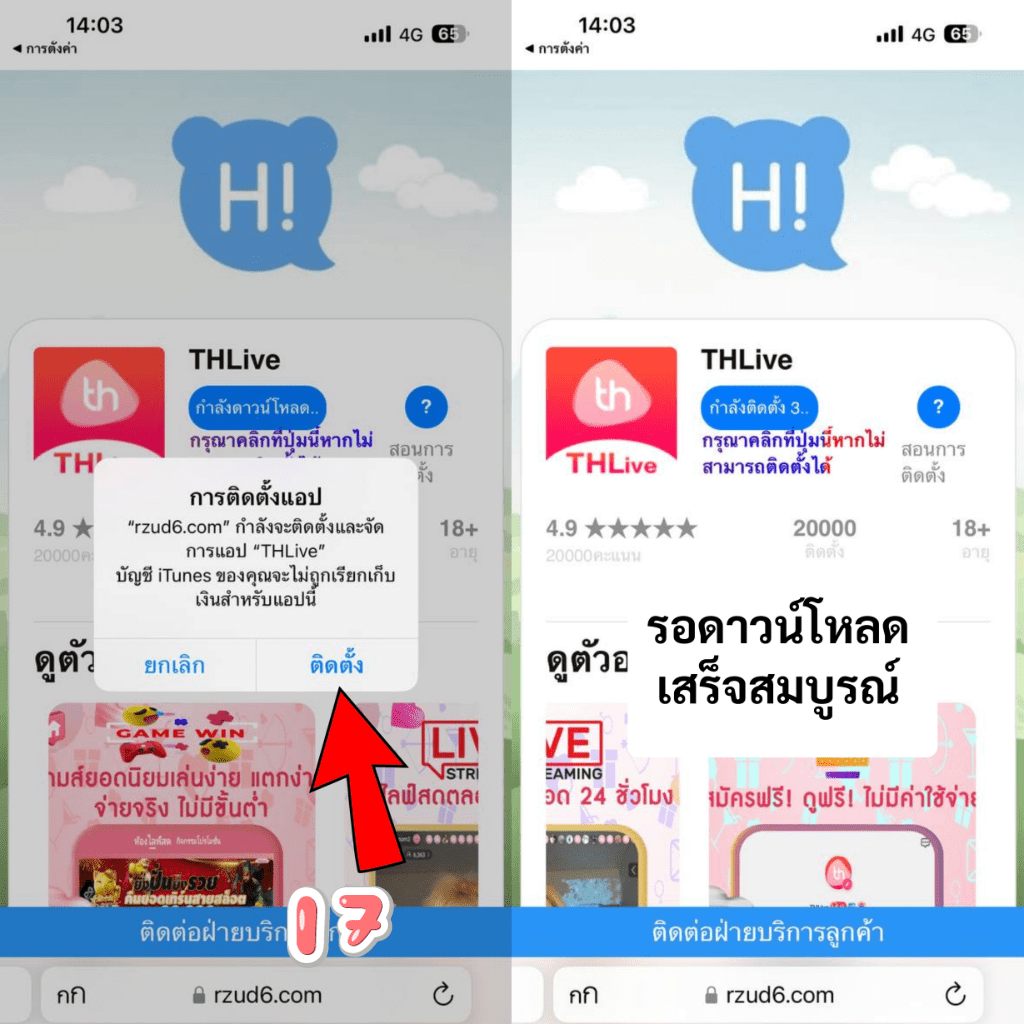 huc999 คาสิโนสดใหม่ ฝากถอนง่าย โบนัสจัดเต็ม 2024