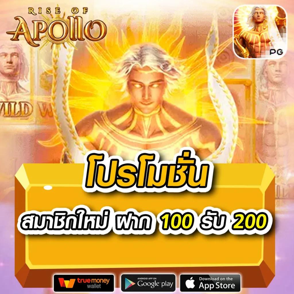 huc99 เครดิตฟรี 150 ล่าสุด รับโบนัสเพิ่มทันที 2024