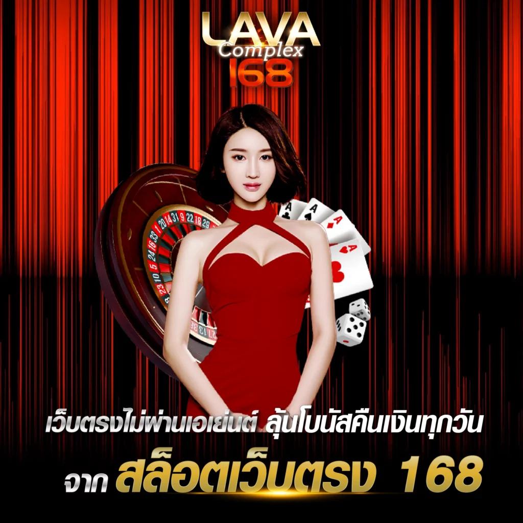 hydra888 เว็บเกมคาสิโนชั้นนำ ระบบมั่นคง ปลอดภัยสูงสุด