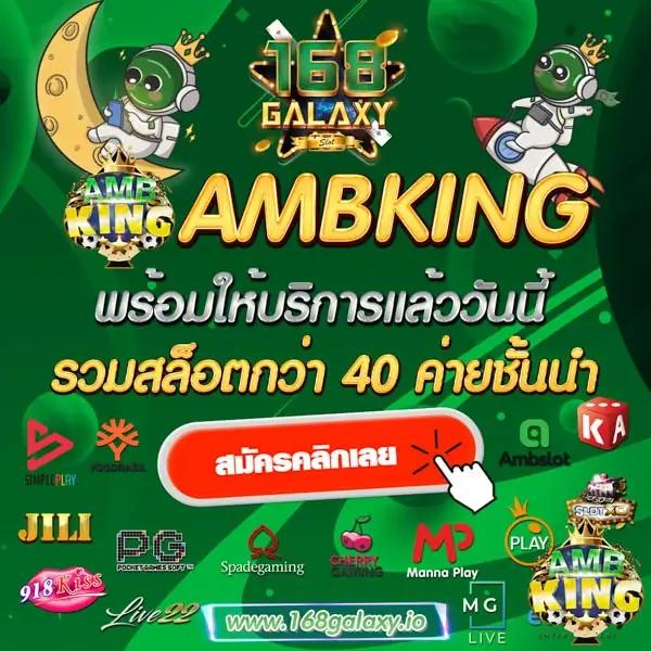 ib888 ทางเข้าเว็บตรง แจกเครดิตฟรี โบนัสเกมคาสิโนครบวงจร