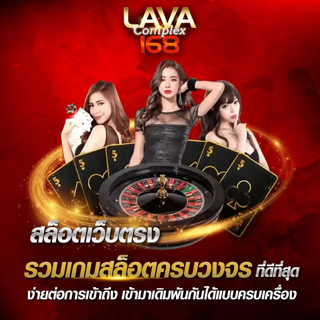 imba456 คาสิโนออนไลน์อันดับหนึ่ง ฝากถอนรวดเร็ว ระบบปลอดภัยสูงสุด