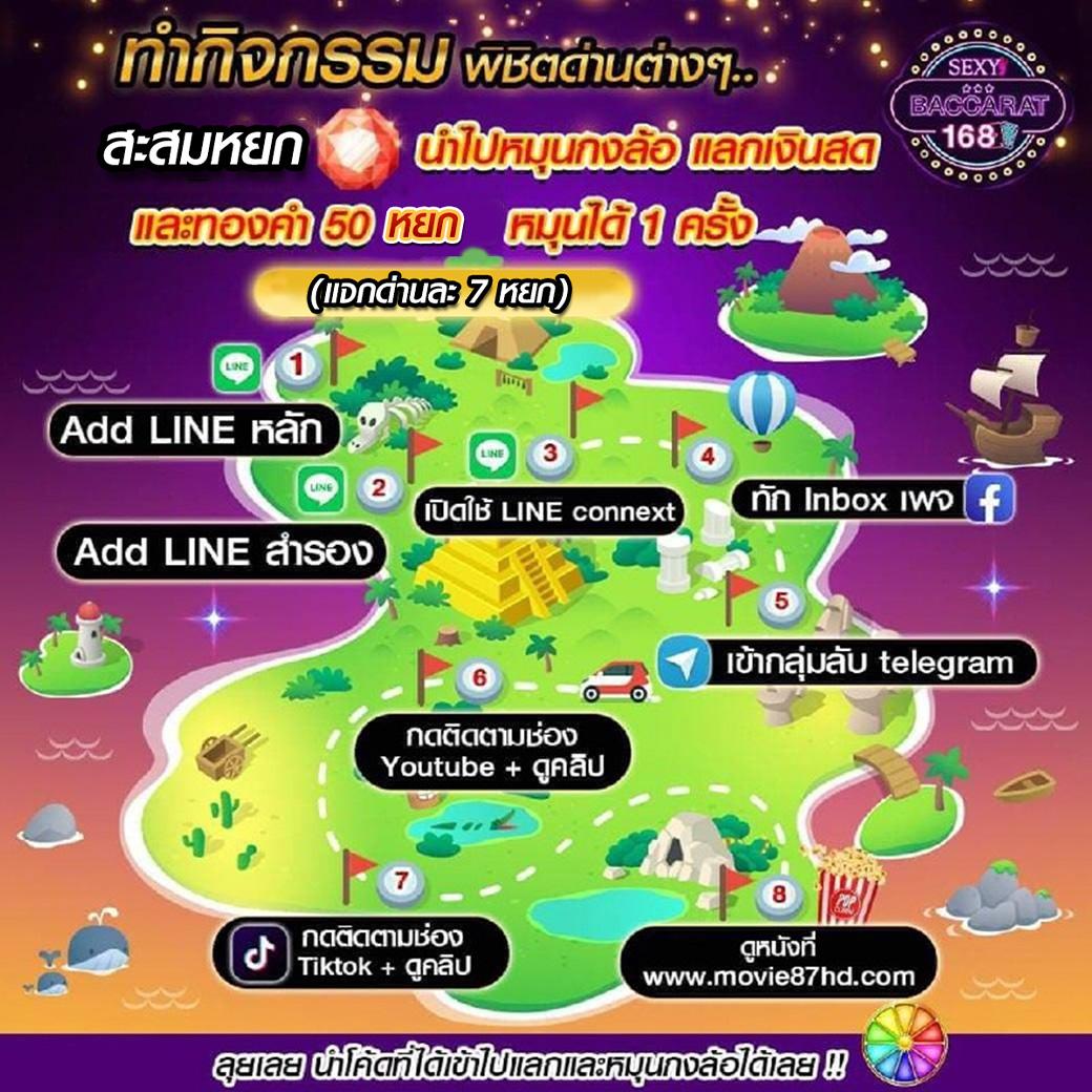 imihero เว็บเดิมพันออนไลน์ทันสมัย ฝากถอนเร็ว ระบบปลอดภัยสูงสุด