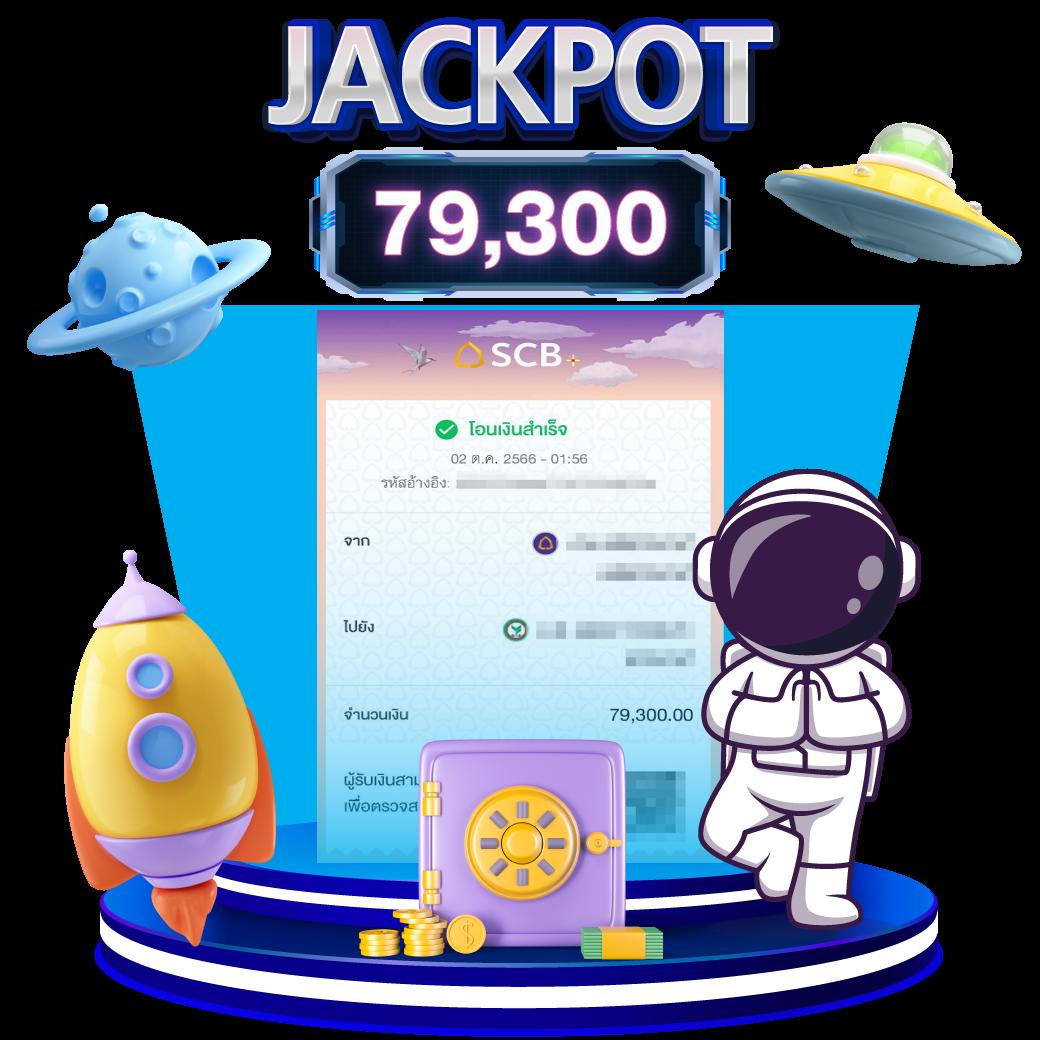 imiwins เว็บพนันออนไลน์ครบวงจร เกมสด โบนัสจัดเต็ม ฝากถอนรวดเร็ว