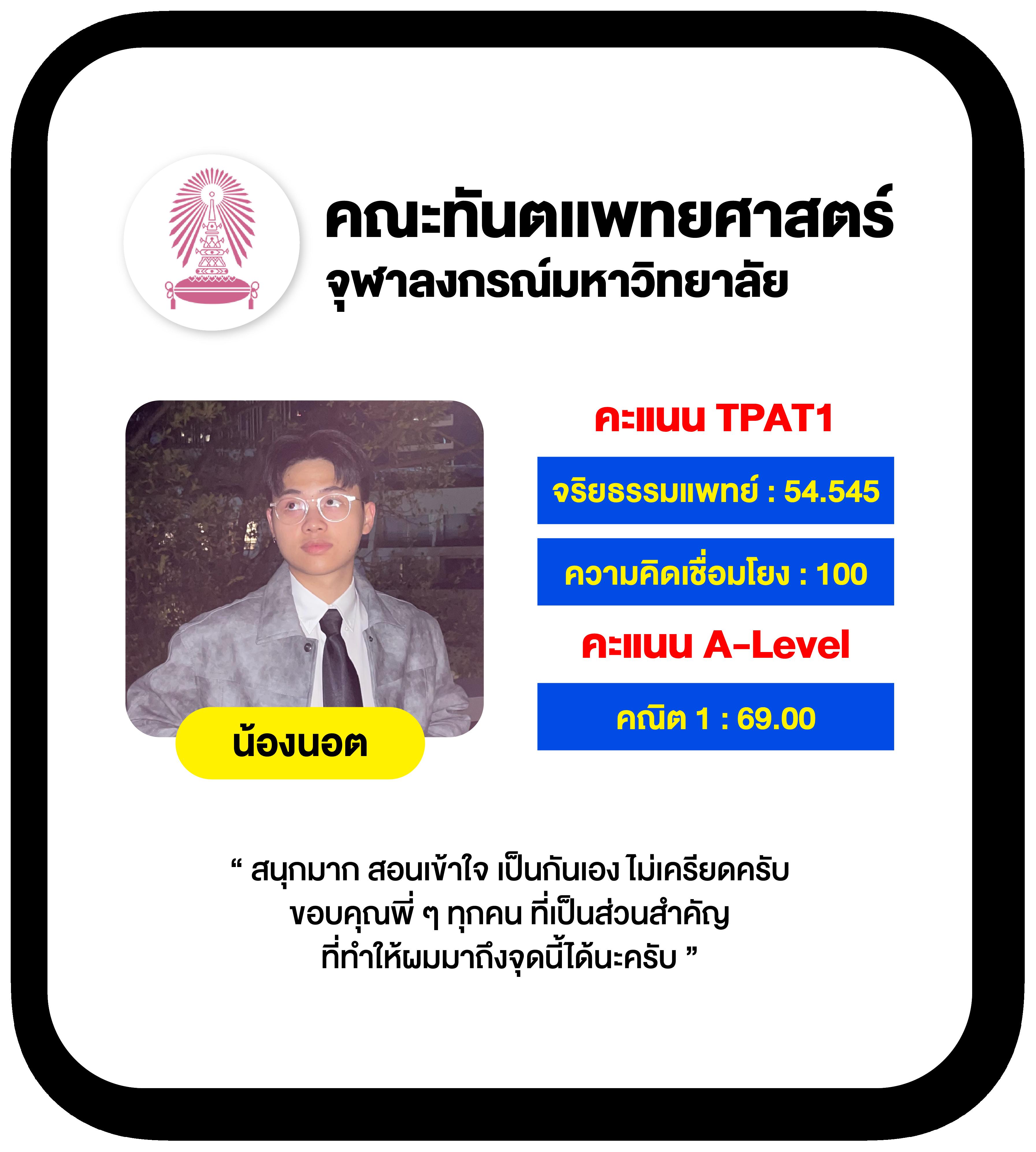 ipro999 เข้า สู่ ระบบ บัญชีคาสิโนออนไลน์ รวดเร็ว ปลอดภัย 2024