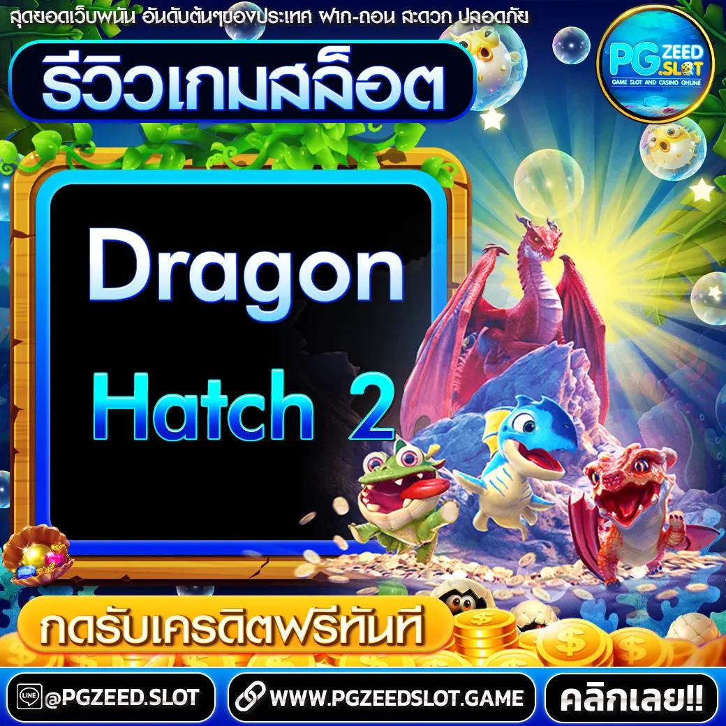 ivip9 คาสิโนออนไลน์ครบวงจร ทางเข้าเดิมพันเกมคุณภาพสูง