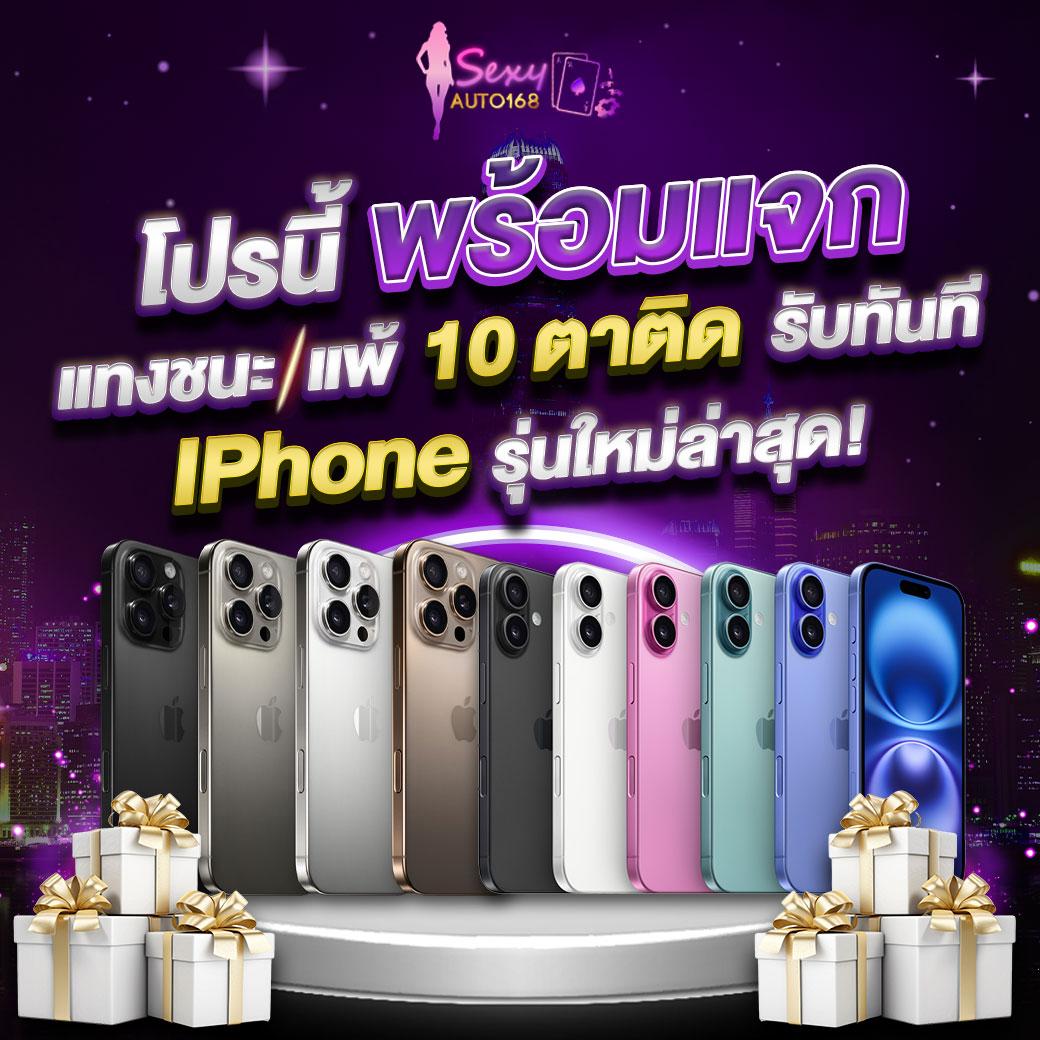 izebet สล็อต เว็บตรง อันดับ 1 ฝากถอนเร็ว ระบบอัตโนมัติครบวงจร