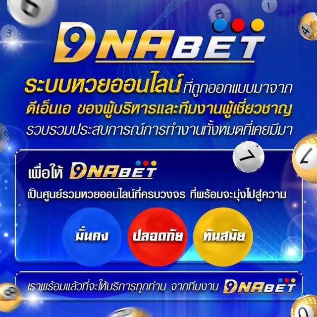jili 77 คาสิโนออนไลน์มาตรฐานใหม่ รวมเกมทันสมัยเข้าถึงง่าย