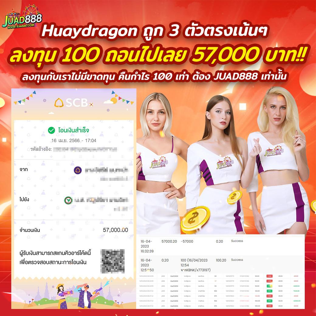jili slot เว็บตรง บริการสล็อตใหม่ล่าสุด ปลอดภัย 100%