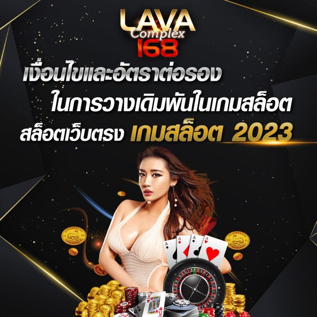 jokerxo24th เว็บรวมเกมสล็อตแตกง่าย อัปเดตใหม่ล่าสุด 2024