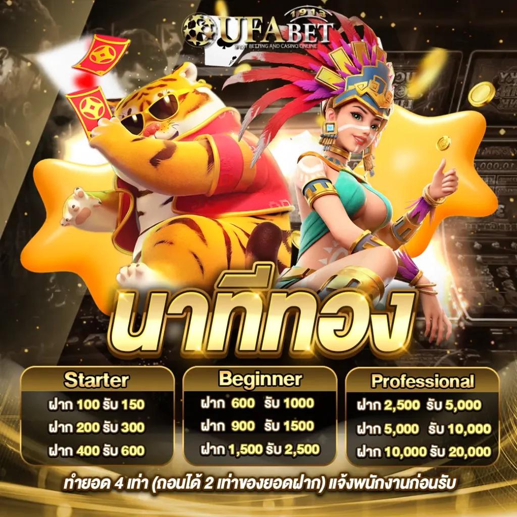 jw8 ทางเข้า เว็บตรง เล่นง่าย ได้เงินจริง ฝากถอนออโต้ ไม่มีขั้นต่ำ