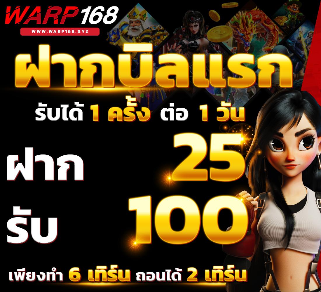 kc9 vip คาสิโนออนไลน์ครบวงจร ระบบเสถียร โบนัสจัดเต็มทุกวัน
