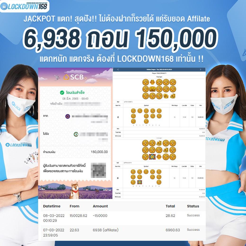kc9 สล็อต เว็บตรง ระบบใหม่ ปลอดภัย รองรับทรูมันนี่ วอเลท
