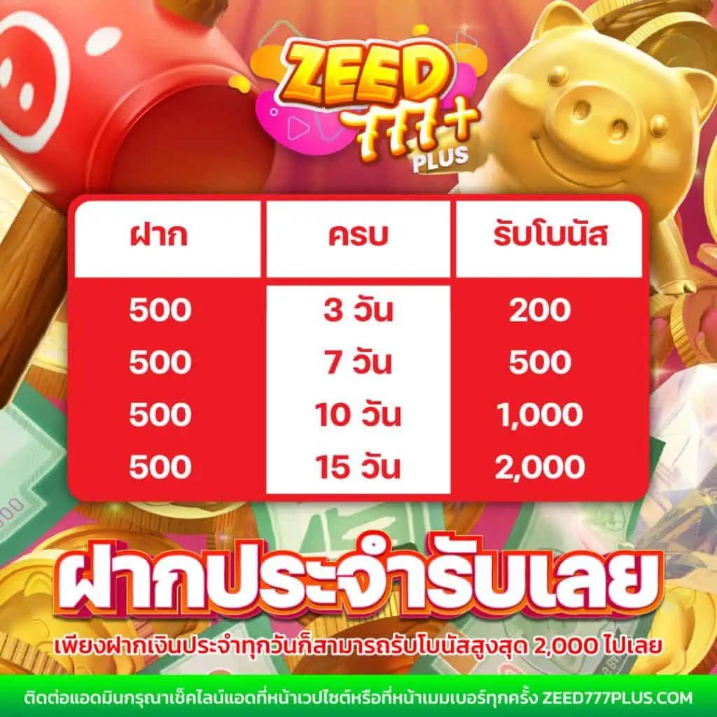 king99 คาสิโนครบวงจร ฝากถอนเร็ว ระบบออโต้ 2024