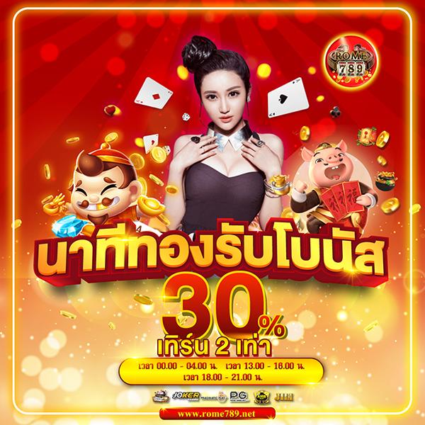 king davin สล็อต เว็บตรงแตกง่าย2024 รวมเกมฮิตโบนัสสูงสุด
