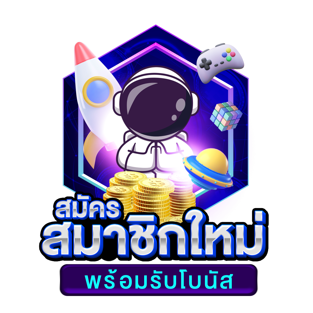 kinggame365 สล็อตเว็บตรง รวมเกมใหม่ล่าสุด โบนัสแตกง่าย 2024