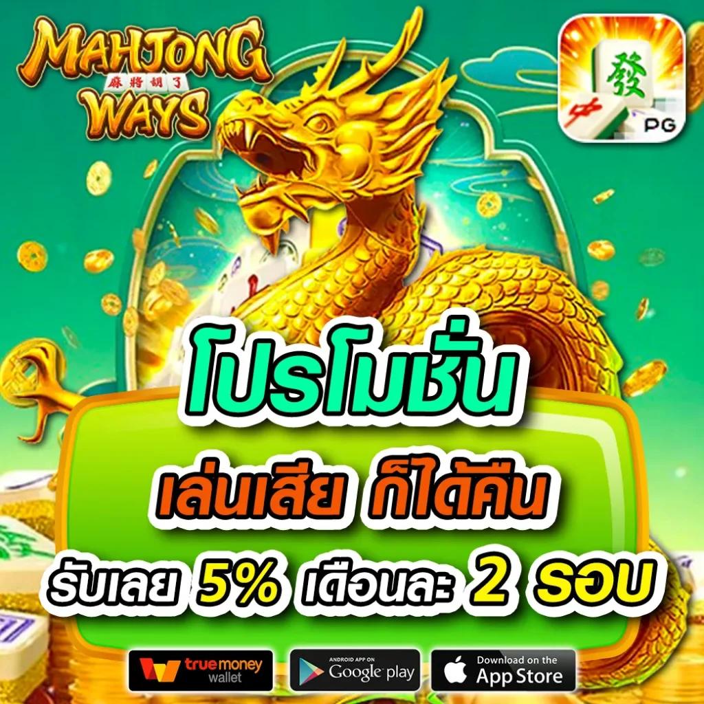 ktv1bet เว็บเดิมพันออนไลน์ครบวงจร เล่นง่ายได้จริง 2024