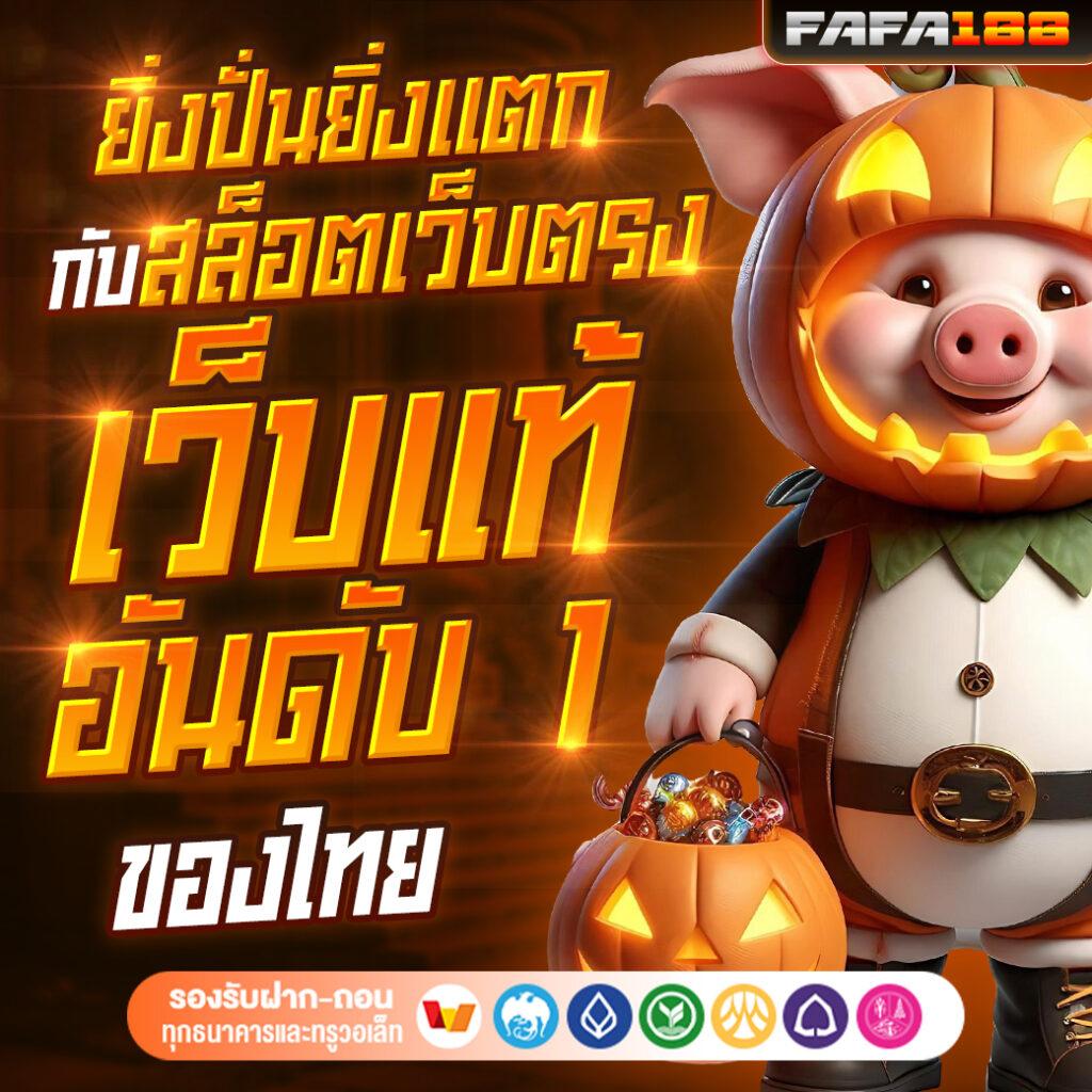 kubet เว็บเกมคาสิโนออนไลน์มาตรฐาน บริการครบครันทันสมัย