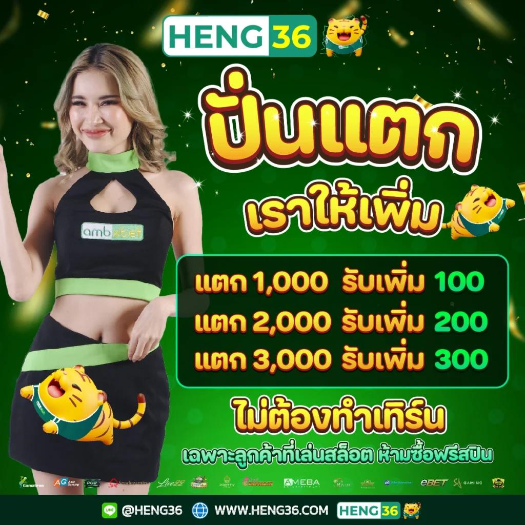 l86 com เว็บตรงเกมคาสิโนครบวงจร ระบบทันสมัยปลอดภัยสูง