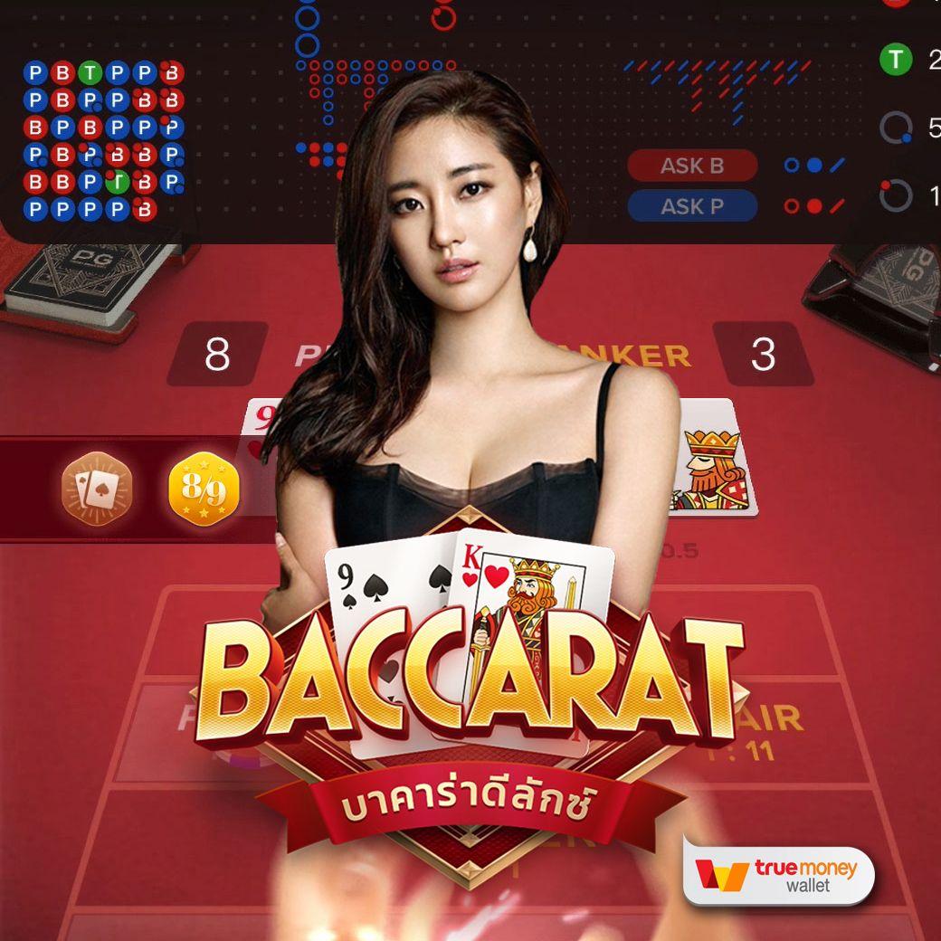 lagunahub คาสิโนออนไลน์ครบวงจร เกมส์ใหม่ โบนัสทันที 2024