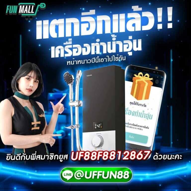 lava555 คาสิโนออนไลน์ครบวงจร ลุ้นโบนัสเครดิตฟรีทุกวัน
