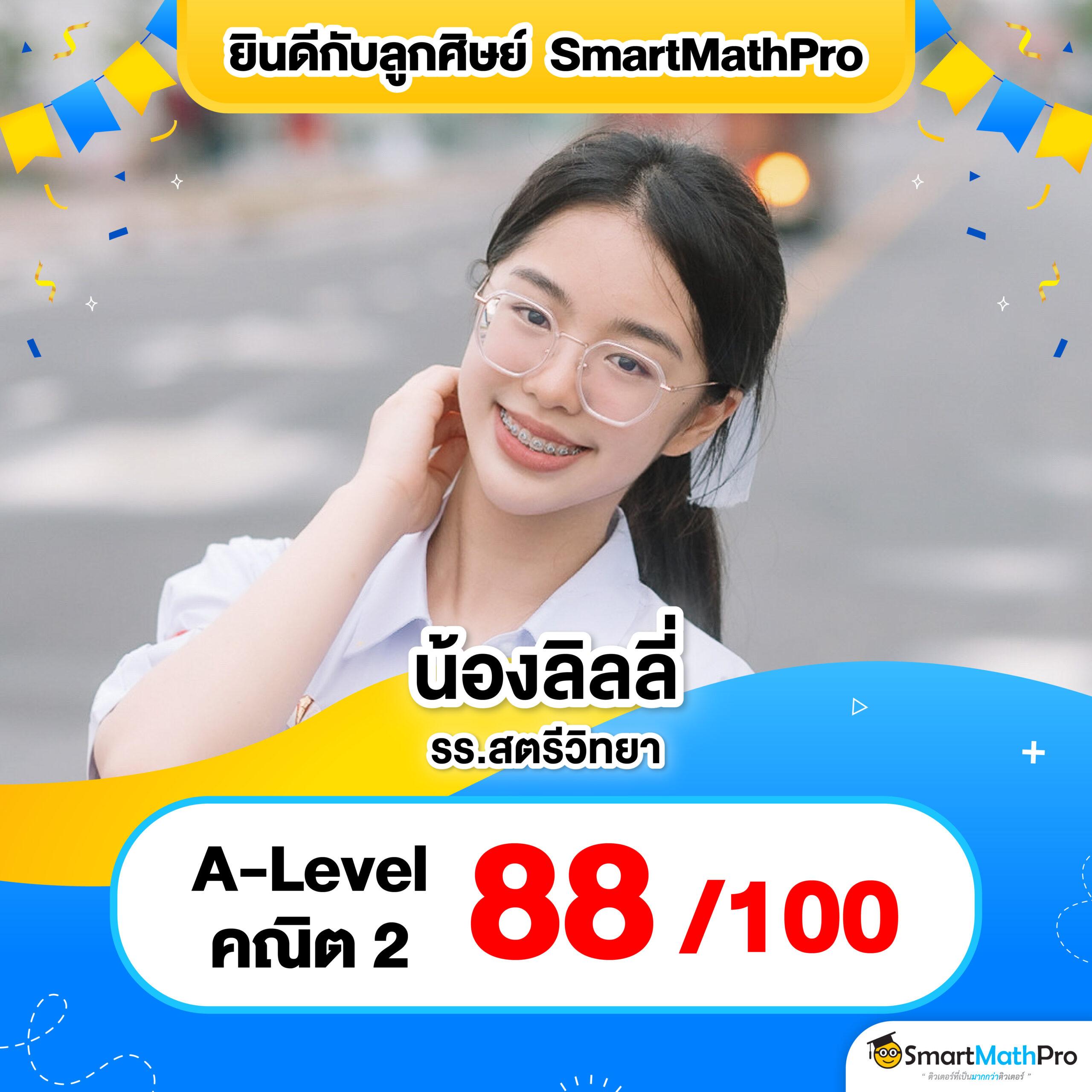 lava slot 900 สล็อตเว็บตรง ระบบใหม่ แจกโบนัสทันที 2024