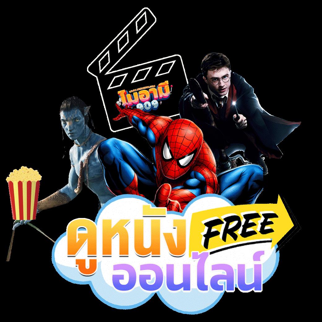 lava slot เครดิต ฟรี ล่าสุด เกมคาสิโนออนไลน์ถอนได้จริง 2024