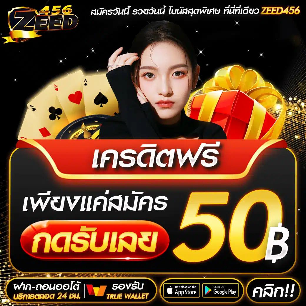 lavacomplex1688 เว็บคาสิโนครบวงจรเล่นง่าย ฝากถอนอัตโนมัติ