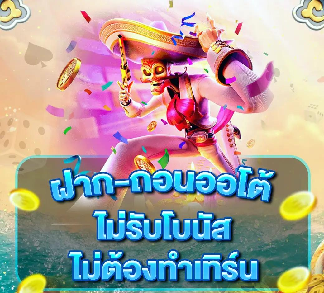 lavagame888 เข้า สู่ ระบบ บัญชีผู้ใช้คาสิโนออนไลน์ปลอดภัยทันสมัย