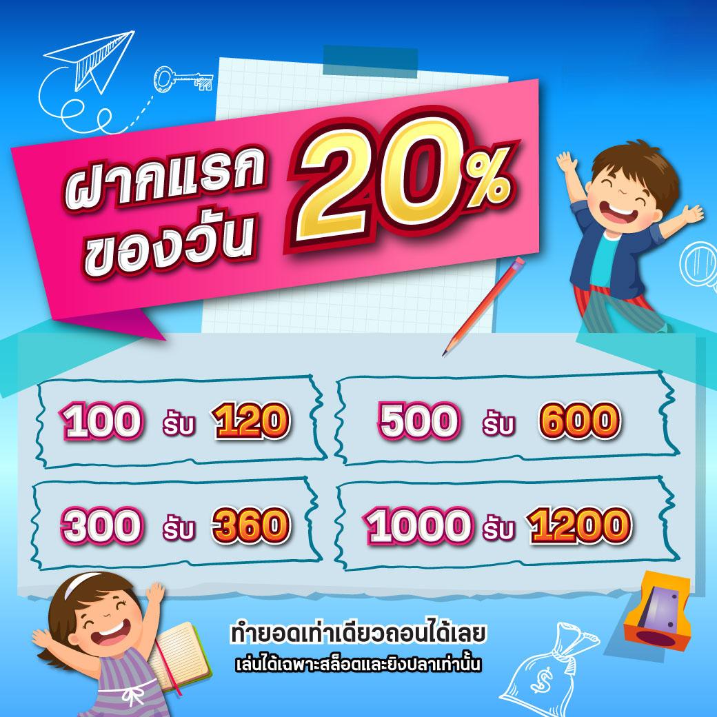 lion123 vip คาสิโนชั้นนำ ระบบเสถียร รองรับมือถือทุกแพลตฟอร์ม