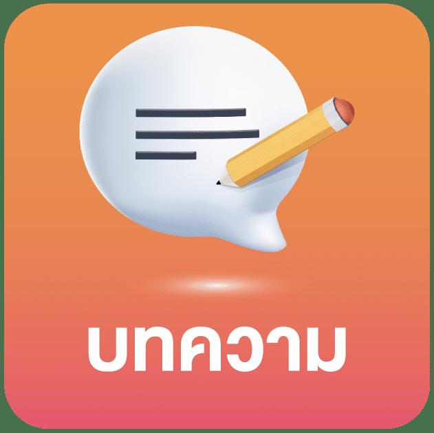 lion123 คาสิโนเว็บตรง ระบบฝากถอนออโต้ รวดเร็วทันใจ