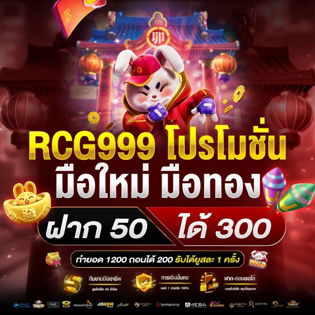 livescoreสด อัตราต่อรองคาสิโนสดล่าสุด โบนัสสล็อตแตกง่าย 2024
