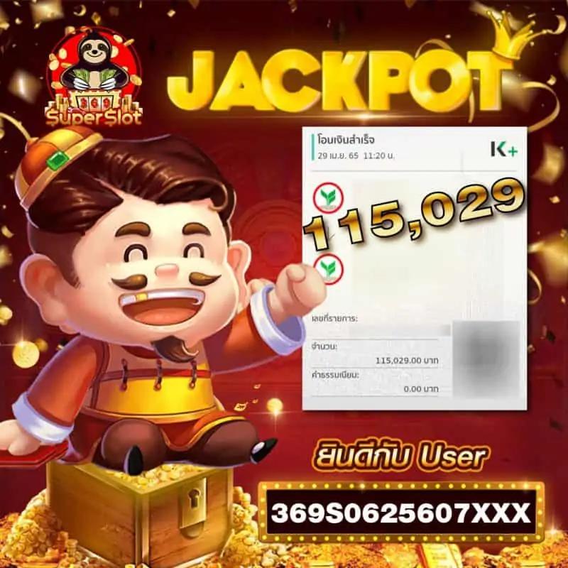 lnbet689 เว็บตรงคาสิโนออนไลน์มั่นคง ฝาก-ถอนเร็วทันใจ