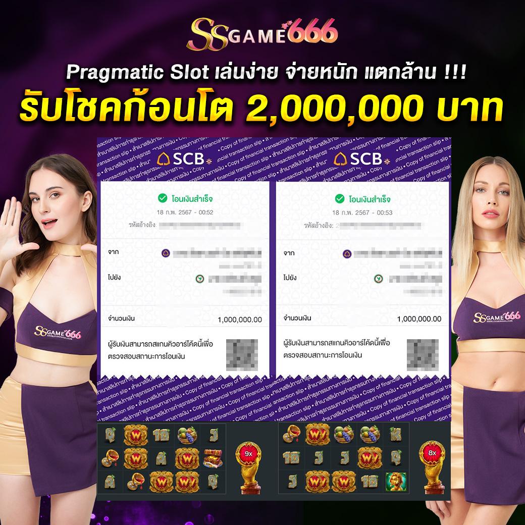 lockdown168 เข้าสู่ระบบ เล่นคาสิโนออนไลน์ครบวงจรปลอดภัยสูงสุด