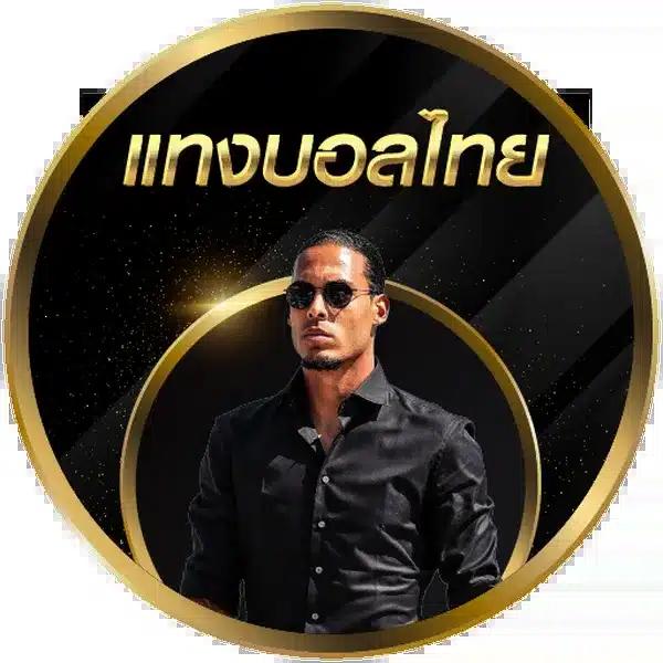 lotovip คาสิโนสดใหม่ รวมเดิมพันครบทุกเกมได้เงินจริง