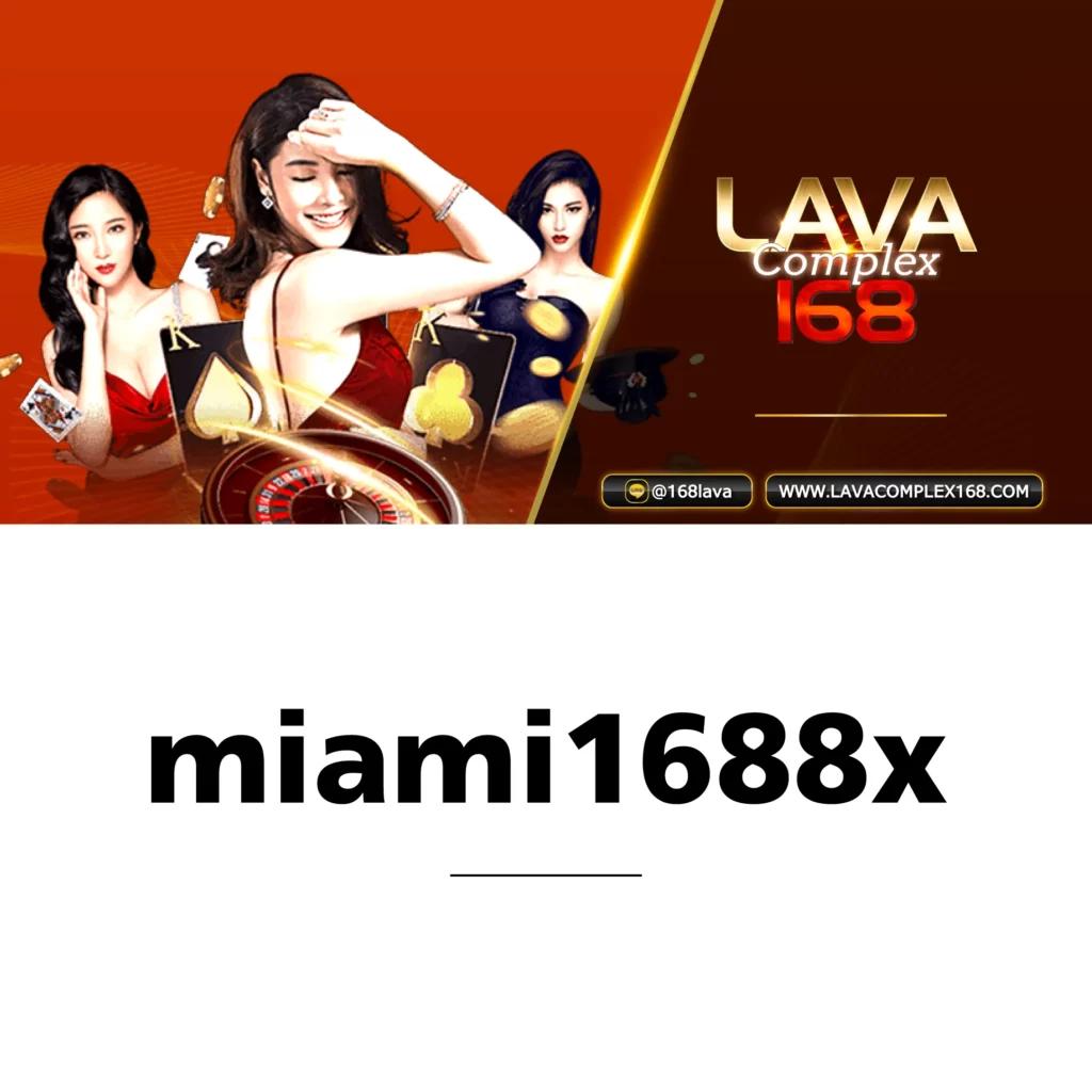 lotto432 เข้าสู่ระบบ คาสิโนออนไลน์ครบวงจร โปรโมชั่นใหม่ล่าสุด