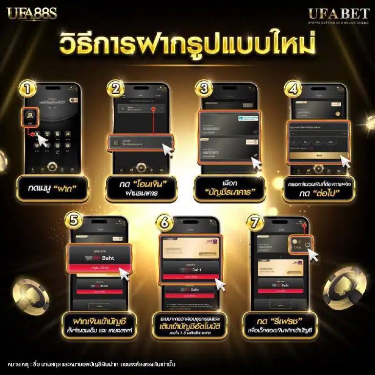 lotto 888win เว็บไซต์คาสิโนออนไลน์มาตรฐานใหม่ในไทย 2024