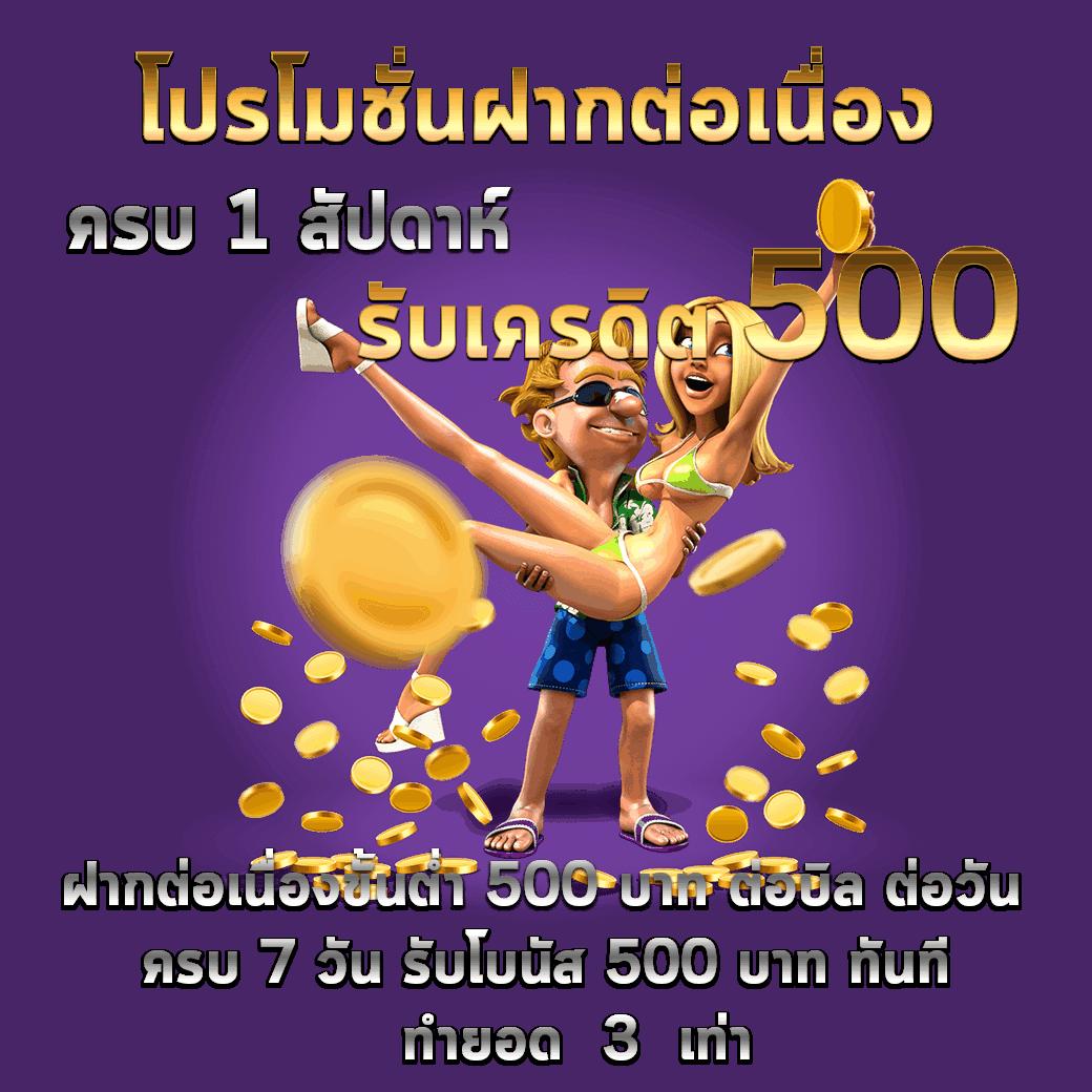 lottorich28 เข้า ไม่ได้ แก้ไขปัญหาเว็บล่มทันที 2024