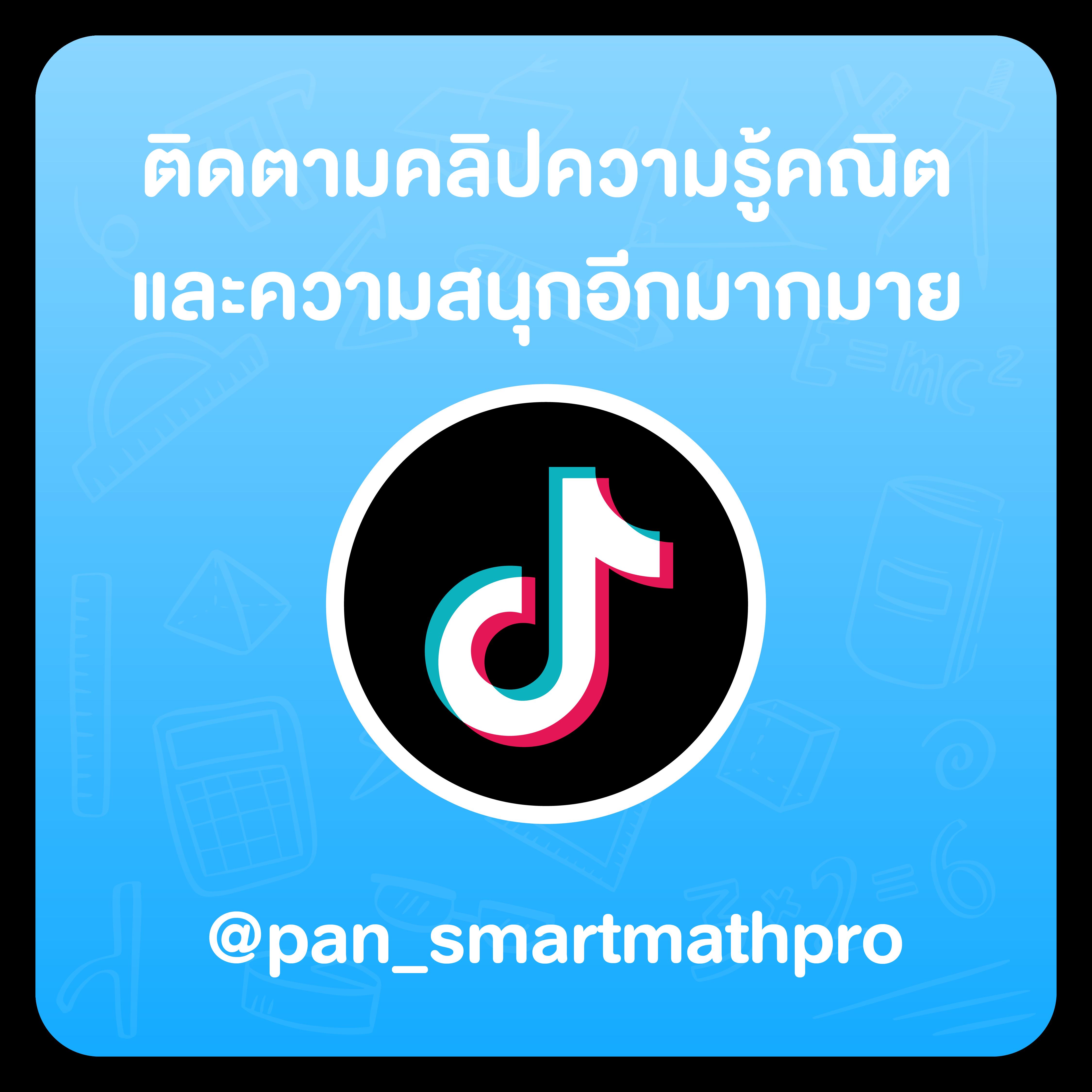 lottovip login ระบบเข้าใช้งานรวดเร็ว ปลอดภัยสูงสุดออนไลน์