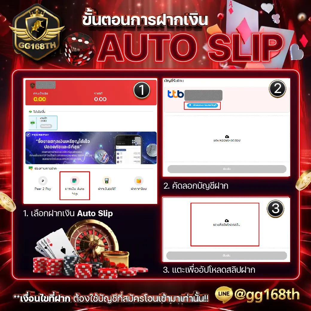 lottovip เข้าสู่ระบบง่าย งวดใหม่ครบทุกหวยออนไลน์ทันที